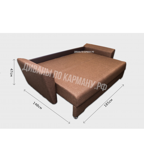 Прованс трёхместный диван